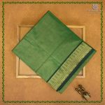 NITII - Forest Green SASFS38978