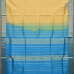 NITII - Cream SASFS38981 - Image 2