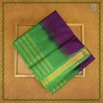 NITII - Dark Purple SASFS38982
