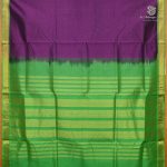 NITII - Dark Purple SASFS38982 - Image 2