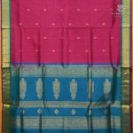 NITII - Burgundy SASFS38988 - Image 2