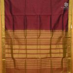 NITII - Dark Brown SASFS38990 - Image 2