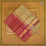 NITII - Beige SASFS38991