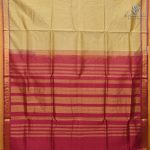NITII - Beige SASFS38991 - Image 2