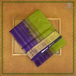 NITII - Dark Chartreuse Green SASFS38994