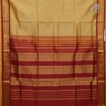 NITII - Dark Beige SASFS38995 - Image 2