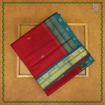 NITII - Ruby Red SASFS39002