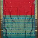 NITII - Ruby Red SASFS39002 - Image 2