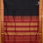 NITII - Deep Brown SASFS39003 - Image 2
