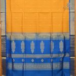 NITII - Mango Yellow SASFS39005 - Image 2