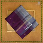 NITII - Dark Purple SASFS39006