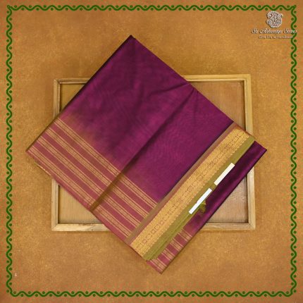 NITII - Grape Purple SASFS39008