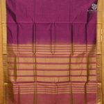 NITII - Grape Purple SASFS39008 - Image 2