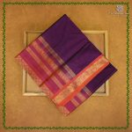 NITII - Dark Purple SASFS39014