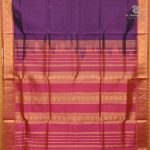 NITII - Dark Purple SASFS39014 - Image 2