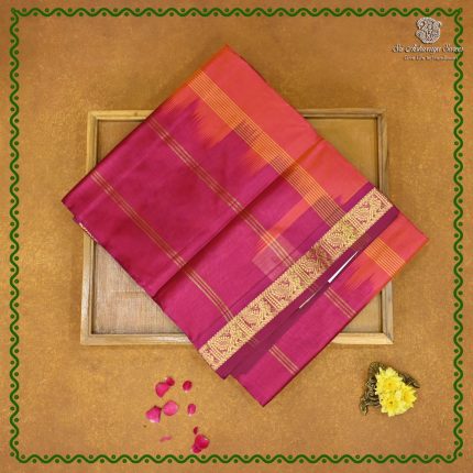 NITII - Dual Shade Orange With Pink SASFS39016