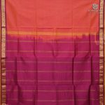 NITII - Dual Shade Orange With Pink SASFS39016 - Image 2