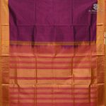 NITII - Grape Purple SASFS39017 - Image 2