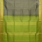 NITII - Greenish Gray SASFS39019 - Image 2