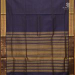 NITII - Jamun SASFS39023 - Image 2