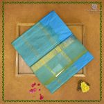 NITII - Sky Blue SASFS39025