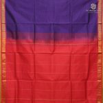 NITII - Dark Purple SASFS39027 - Image 2